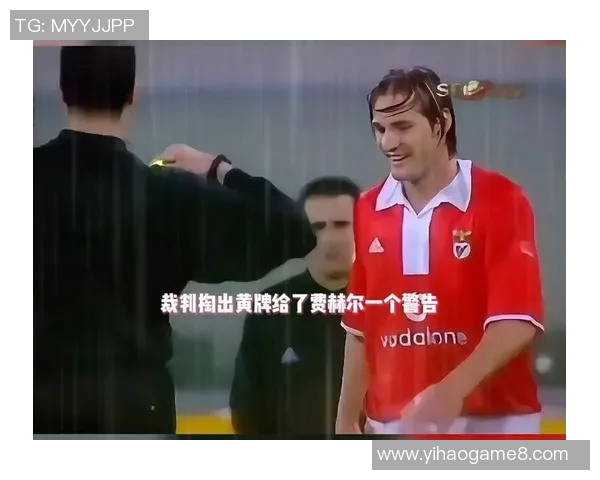 足球踢脸事件引发热议球场意外与运动员安全的深思